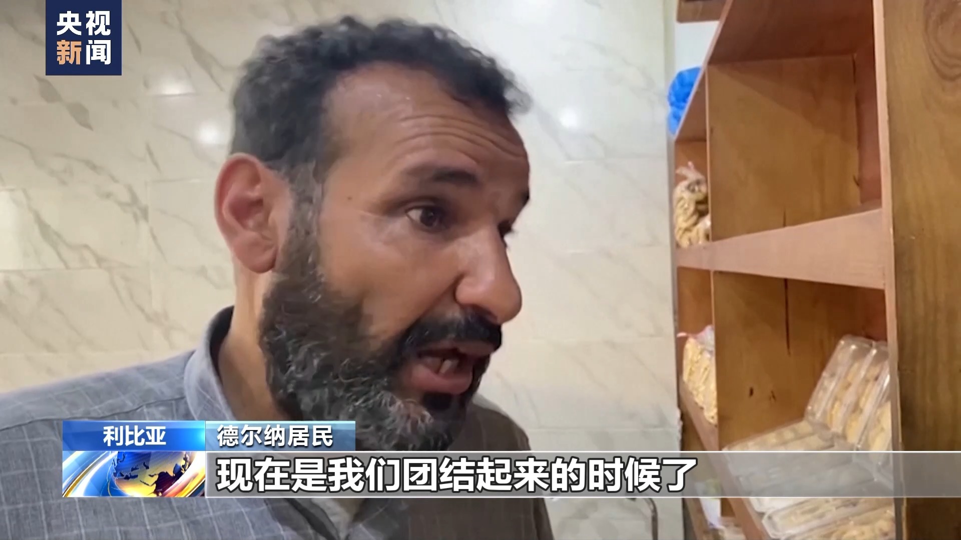 汉唐娱乐平台真人